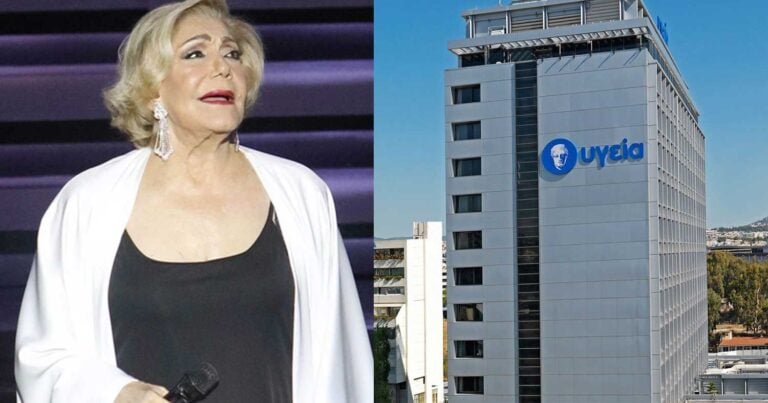ΕΚΤΑΚΤΟ ΤΩΡΑ Το νέο ιατρικό ανακοινωθέν για την Μαρινέλλα