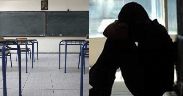 Νέο περιστατικό βίας: Κλείδωσαν τον 14χρονο συμμαθητή τους στην τουαλέτα και τον βιντεοσκοπούσαν