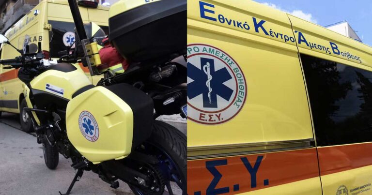 Άγιος Δημήτριος: Νεκρός 22χρονος σε τροχαίο – Σοβαρά τραυματισμένη μία 21χρονη