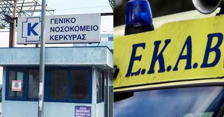 Κλαίει όλη η χώρα: Νεκρό 14χρονο παιδί ενώ έπαιζε έξω με τους φίλους του