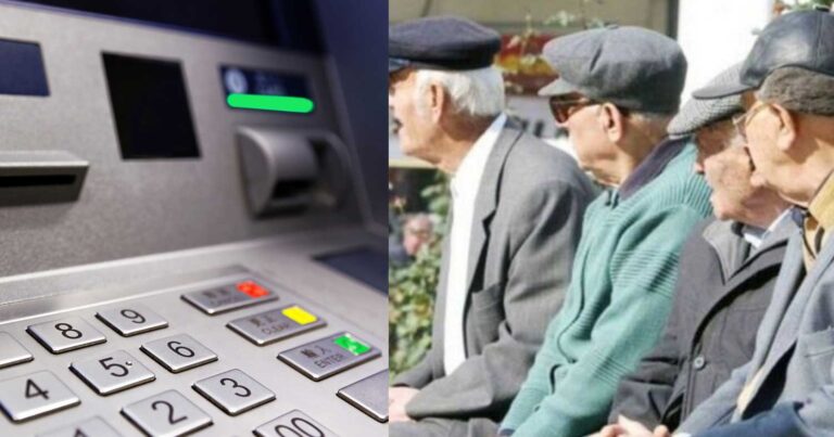 Είναι οριστικό, ανακοινώθηκε πριν λίγο: Τρισευτυχισμένοι δεκάδες χιλιάδες Έλληνες συνταξιούχοι, γεμίζουν λeφτά οι τσέπες τους