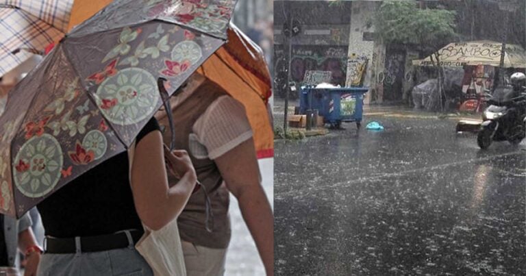 Έρχεται νέα κακοκαιρία με βροχές – Το «εισαγόμενο» χαμηλό από την Αγγλία