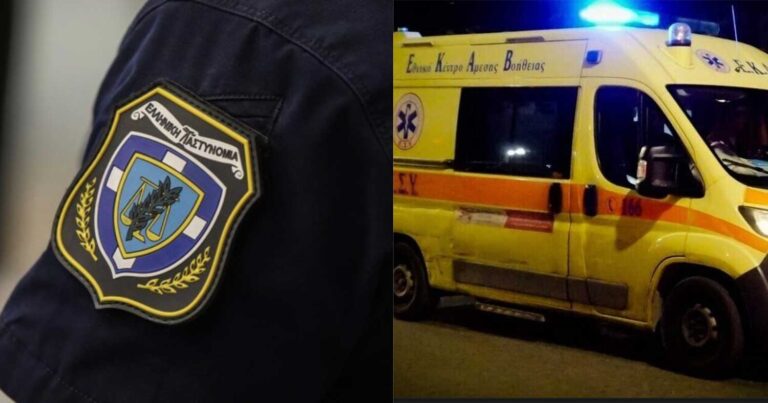 Τραγωδία στον Νέο Βουτζά: Αυτοκτόνnσε αστυνομικός, πατέρας τριών ανήλικων παιδιών