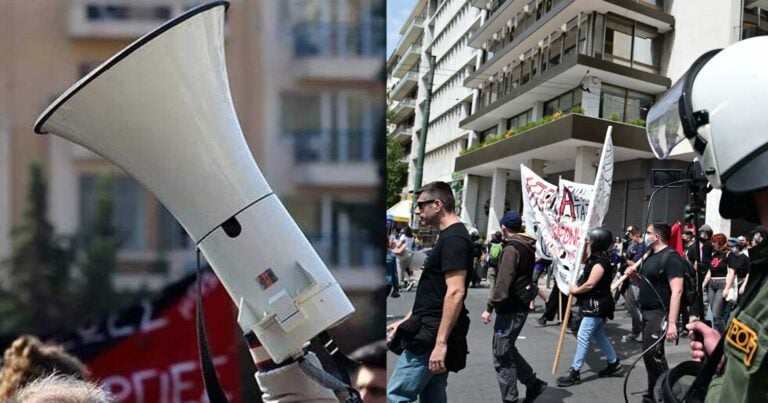 ΓΣΕΕ: Αποφάσισε 24ωρη γενική απεργία