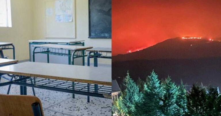Φωτιά στην Κορινθία:  Έφτασαν οι καπνοί στην Αθήνα – Κλειστά σχολεία αύριο σε Δήμους – Καίγονται σπίτια – Ανεξέλικτη η κατάσταση