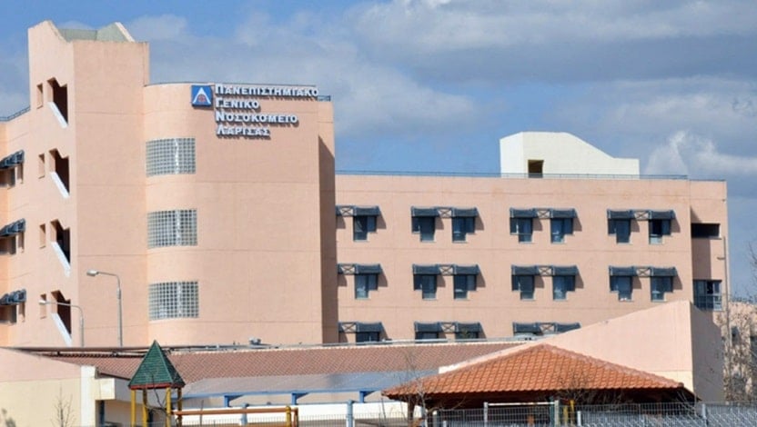university hospital larissa 91 normal