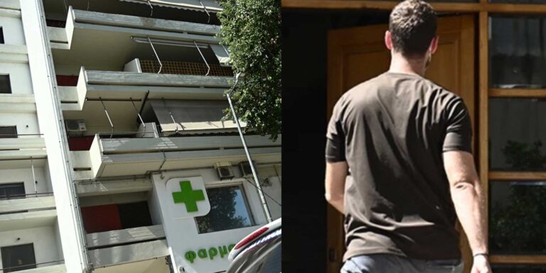 Ανατροπή σήμερα με την δολοφονία του 46χρονου στη Νέα Σμύρνη