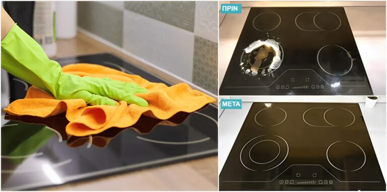 Πως να κάνεις την κεραμική σου εστία να λάμψει με ένα απλό συστατικό που έχεις στο ντουλάπι σου