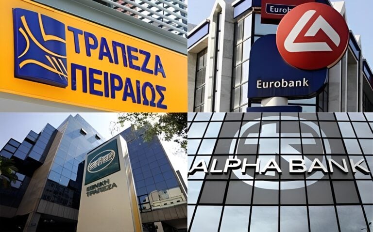 Ανάσα σε χιλιάδες απεγνωσμένους Έλληνες: Σβήστηκαν «χρέη» από Πειραιώς, Alpha Bank, Εθνική – Δες αν έγινε στον λογαριασμό σου