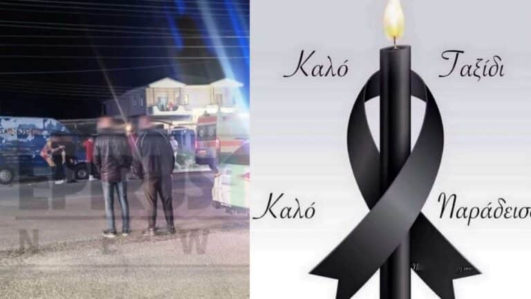 Διπλή τραγωδία στην άσφαλτο με 19χρονο και 26χρονο – Έφυγαν δύο νέοι άνθρωποι σε τροχαία