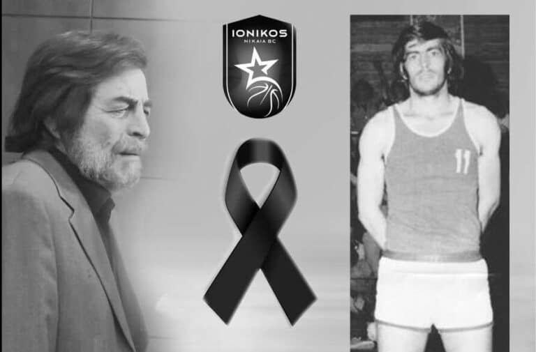 Πένθος στο ελληνικό μπάσκετ: Πέθανε ο θρυλικός παίκτης Γιάννης Γουργιώτης