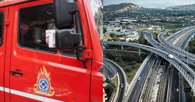 Διαρροή υγραερίου από ΙΧ στην Αττική Οδό – Που έχει διακοπεί η κυκλοφορία