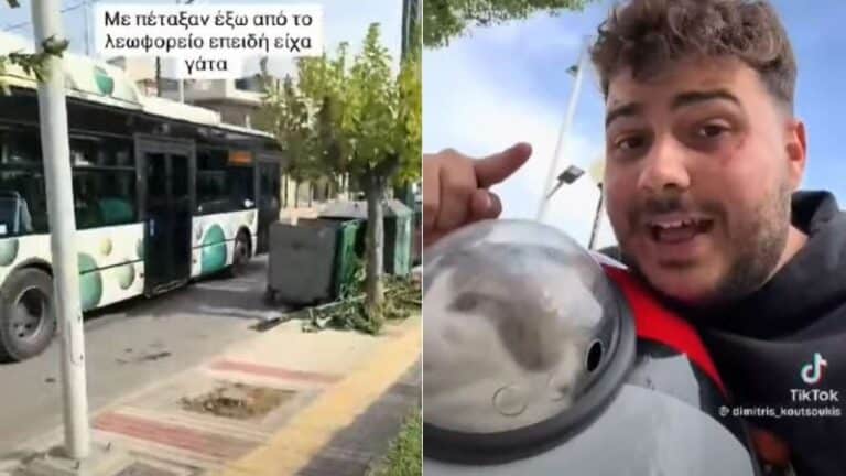 Νέο περιστατικό με οδηγό λεωφορείου: Έβρισε χυδαία και πέταξε εκτός παιδί που μετέφερε με ειδικό σακίδιο την γάτα του