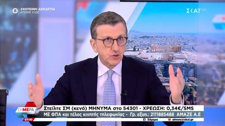 Πορτοσάλτε: «Μπορεί το εισόδημα να μη φτάνει αλλά ζούμε καλά – Mην είμαστε υποκριτές»