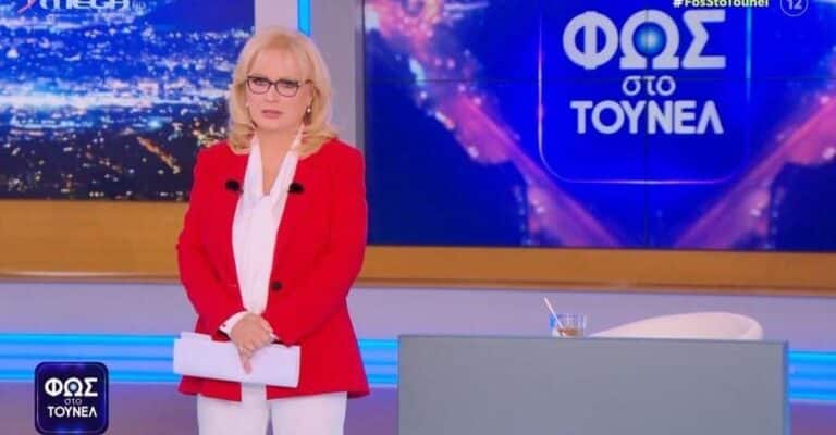 «Φως στο Τούνελ»: Η Αγγελική Νικολούλη έβαλε το… κόκκινο σακάκι και έγινε χαμός – O λόγος που επέλεξε αυτό το χρώμα