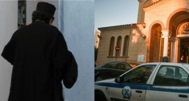 Την σκóτwσε ο Παπάς του χωριού: Σε κατάσταση σοκ όλοι οι κάτοικοι – Αuτός είναι ο δολοφóνος της γυναίκας που εξαφανίστηκε