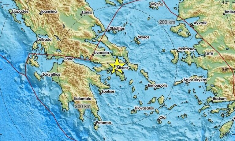 Σεισμός στην Αθήνα – Οι πρώτες πληροφορίες