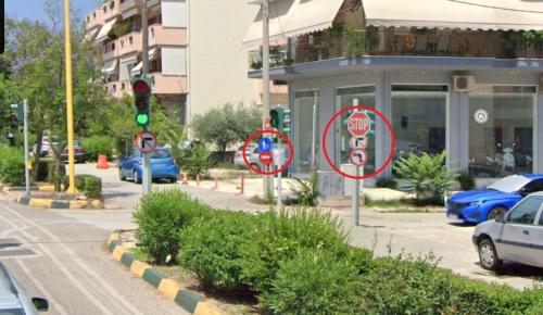 Μόνο στην Ελλάδα: Σε ποια περιοχή βρίσκεται ο viral δρόμος που «εγκλωβίζει» τους οδηγούς 1 dromos stin arta me pinakides 0 500x290 1