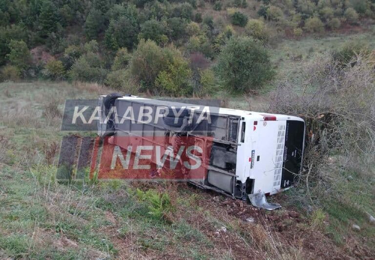 Λεωφορείο του ΚΤΕΛ έπεσε σε χαράδρα  – Δεν τραυματίστηκε κανείς