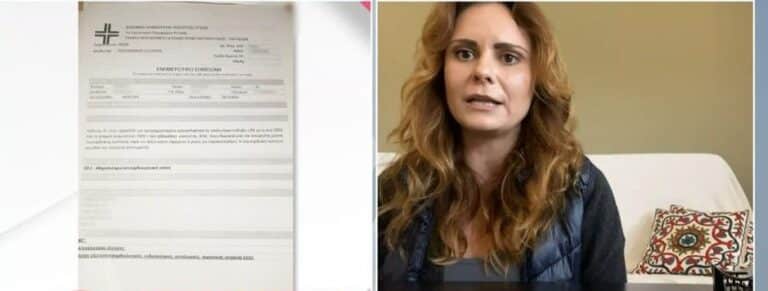 Συνέβη στο Ηράκλειο Αττικής – Έπαθε έμφραγμα ενώ οδηγούσε και του έκοψαν… κλήση