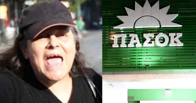 Χαμός με την Ελένη Λουκά – Έκανε «ντου» στα γραφεία του ΠΑΣΟΚ