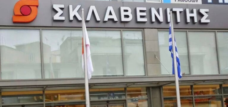 Σκλαβενίτης: Το πήγε σε άλλο επίπεδο – Τι κατάφερε
