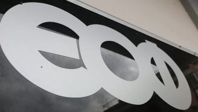 ΕΟΦ: Ανακαλείται γνωστό φάρμακο – Μεγάλη προσοχή