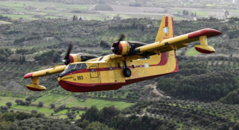 Αναγκαστική προσγείωση πυροσβεστικού αεροσκάφους