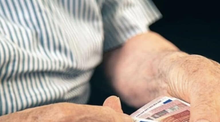 Συντάξεις Νοεμβρίου 2024: Νωρίτερα οι πλnρωμές – Ποιοι πάνε ταμείο σήμερα (24/10)