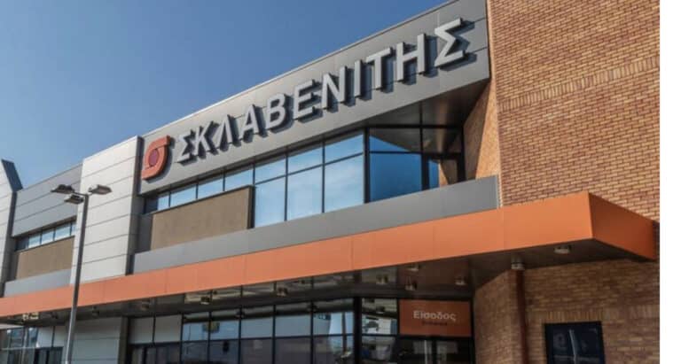 Auτό είναι το επικίνδυνο τρόφιμο που ανακλήθηκε από τον Σκλαβενίτη