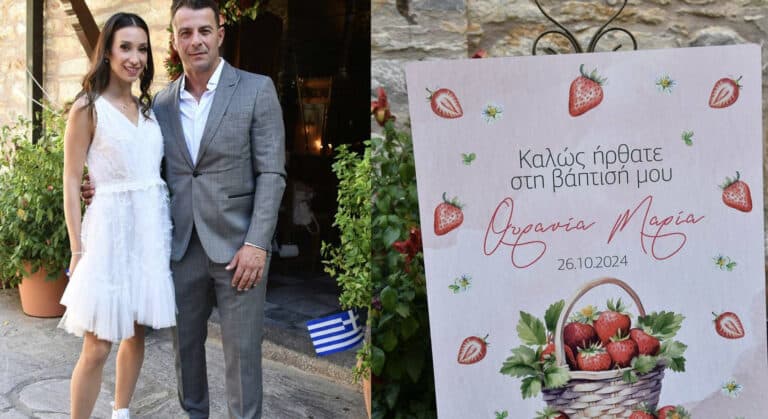 Γιώργος Αγγελόπουλος – Δήμητρα Βαμβακούση: H βάφτιση της κόρης τους στην Σκιάθο!