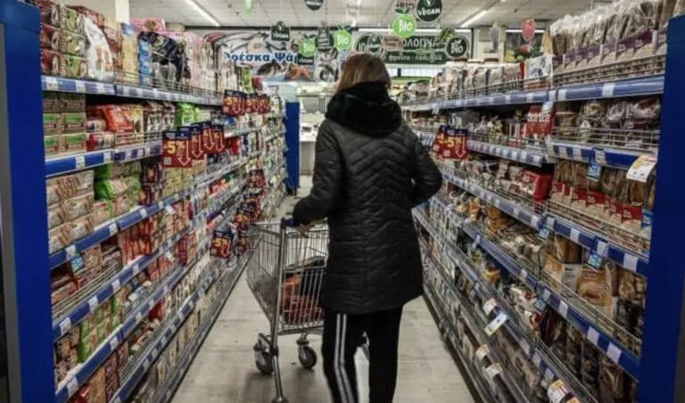 28η Οκτωβρίου 2024: Τι θα ισχύσει με τα σούπερ μάρκετ