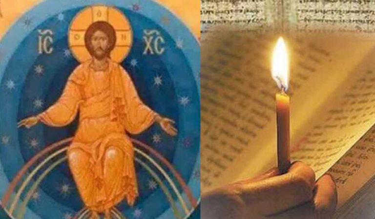 Από τα μεσάνυχτα μέχρι τις 3 οι Ουρανοί είναι ανοιχτοί