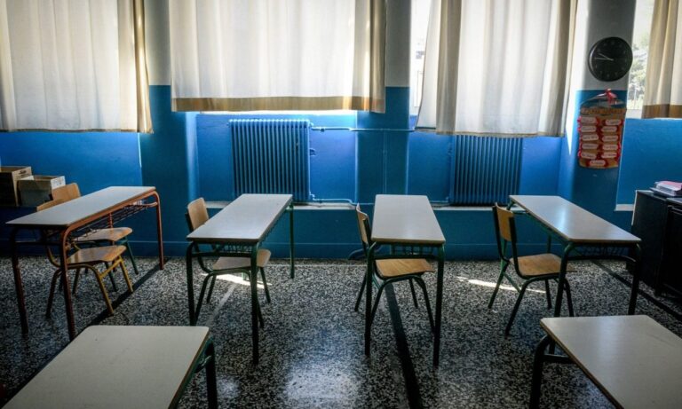 Πότε θα κλείσουν πάλι τα σχολεία – Ποιες είναι οι επόμενες αργίες