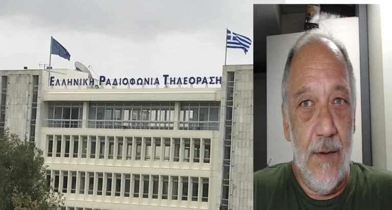 Πέθανε ο Τάσος Χατζηγεωργίου