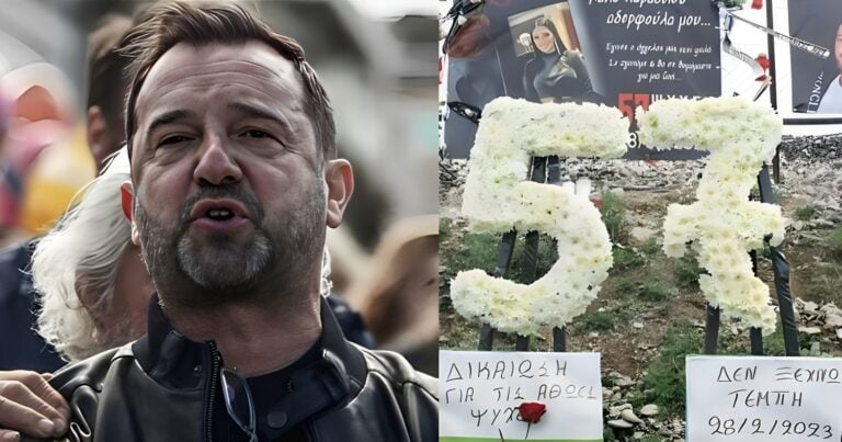 Όλο το διαδίκτυο χειροκροτά τον Νίκο Πλακιά: «Όσο υπάρχει το αντίτιμο δεν θα πάω στη συναυλία»
