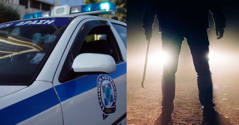 17χρονος επιτέθηκε μαζί με 3 άτομα στον πατέρα της κοπέλας του – Τον χτύπησαν με λοστούς