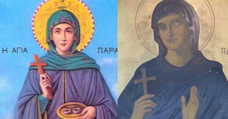 Αγιά Παρασκευή: Η πpοστάτıδα των ματιών που θαυματουργεί – Η προσευχή της
