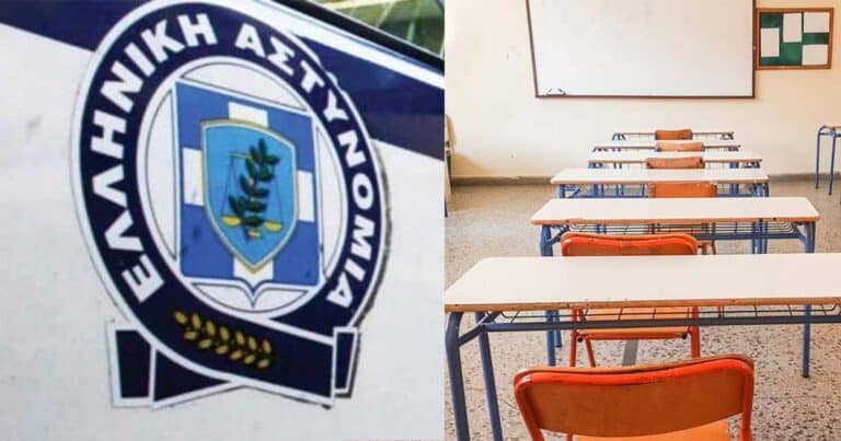 Νέο σοκ σε σχολείο – 13χρονος χτύπησε και πήγε να τον πετάξει συμμαθητή του από το μπαλκόνι