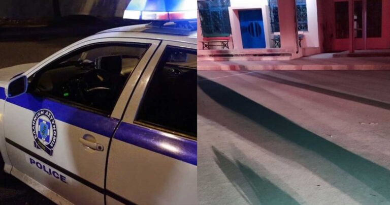 Εκρηκτικός μηχανισμός εξερράγη στο προαύλιο δημοτικού σχολείου