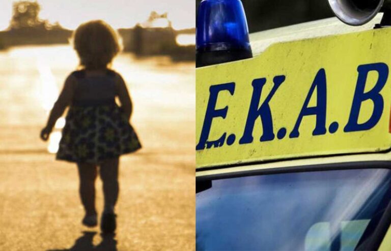 Αδιανόητη τραγωδία – Νεκρό 2χρονο κοριτσάκι στα Χανιά