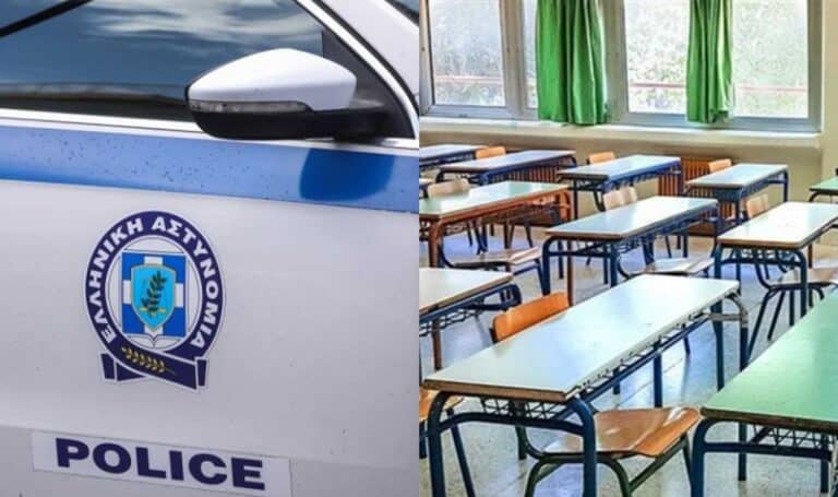 Σύλληψη Διευθυντή σχολείου και δίωξή του επειδή μάλωσαν 2 μαθητές στο διάλειμμα μεταξύ τους