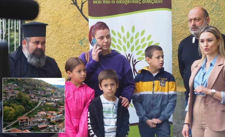 Φουρνά Ευρυτανίας: Μετακόμισε και 2η πολύτεκνη οικογένεια μετά την viral αγγελία