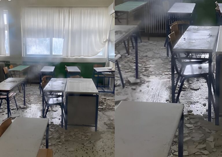 Κατέρρευσε εν ώρα μαθήματος το ταβάνι τάξης σε Γυμνάσιο