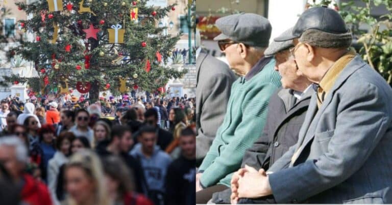 Πριν 10′ «έσκασαν» τα μαντάτα για όσους παίρνουν χαμηλή σύνταξη – Αυτό τους περιμένει πριν τις γιορτές των Χριστουγέννων