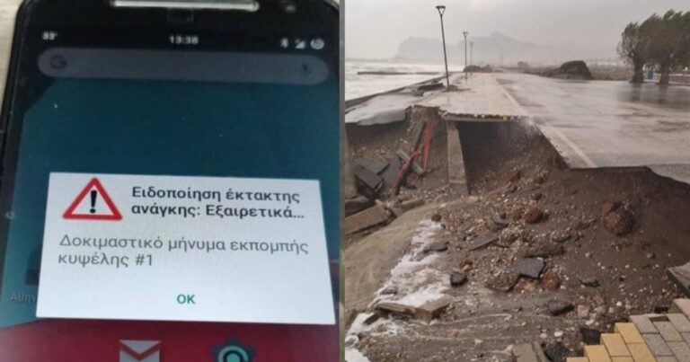 Συναγερμός τώρα: Σε κατάσταση έκτακτης ανάγκης πασίγνωστο μεγάλο νησί της Ελλάδας: – Ήχησε το 112 – Τι έχει συμβεί