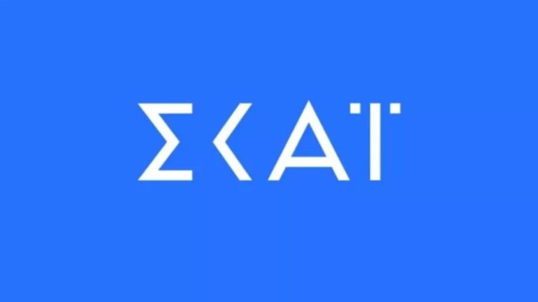 Μεταγραφή «βóμβα» στον ΣΚΑΪ: Τέλος από την ΕΡΤ πασίγνωστη δημοσιογράφος