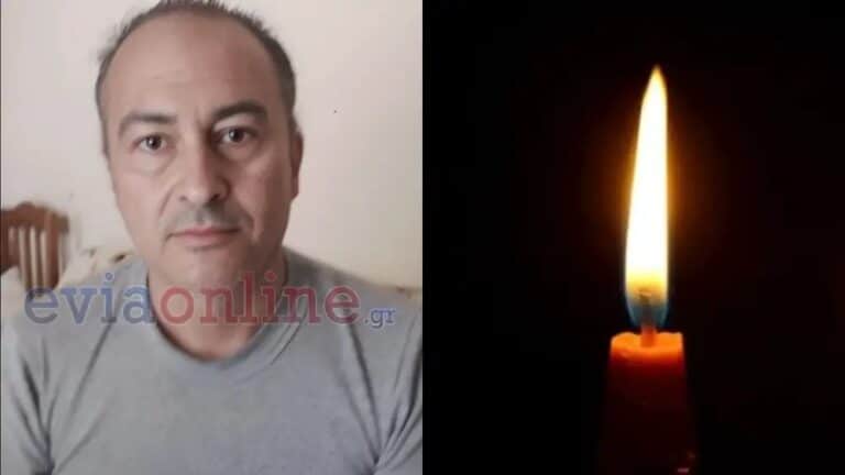 Ανείπωτος θρήνος για τον πυροσβέστη – Το τραγικό παιχνίδι της μοίρας