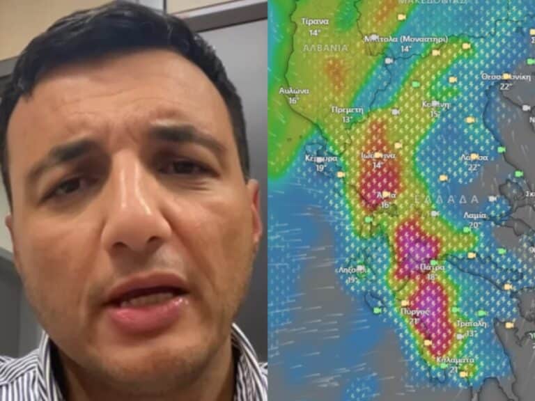 «Κόκκινη» πρoειδoποίηση Τσατραφύλλια: Πλησιάζει η κακοκαιρία τύπου «Π» – Ποιες περιοχές θα επηρεάσει
