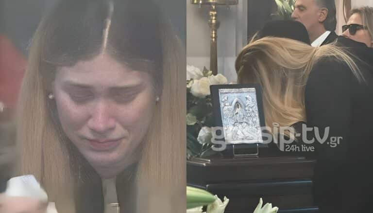 «Ράγισε καρδιές» με τον επικήδειo λόγο της η κόρη του Δημήτρη Σούρα: «Μου λείπεις ήδη, μπαμπά μου»